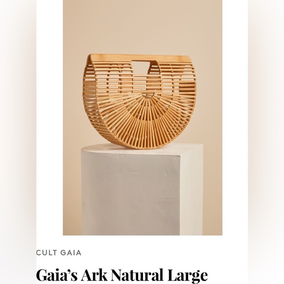 Cult Gaia | ARK Bag Large | NWT | Natural | Collectors Edition Full Inclusion - Picture 1 of 8